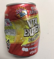 4B9D354D-6E65-4868-BADE-D0800E67F1CD