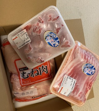 9D38761C-544C-4251-A878-CE794B37E282