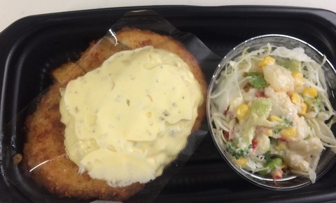 6229E53D-56CF-4676-B61F-F841786677EE