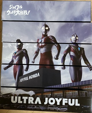 32BFC8DE-F0F3-47DC-97DE-42CEBCBBEFF7