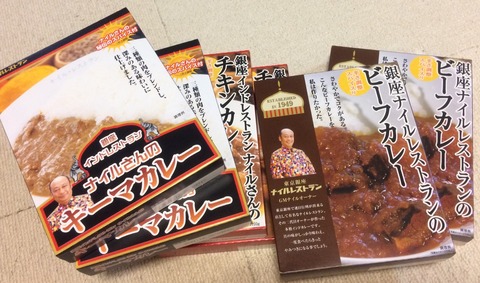 6340FD2C-CE0C-4262-BB0A-600954AA8974