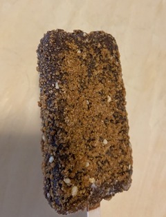 070ABFC1-EB49-4E8E-A021-FD510C0D6FDB