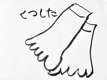 E117CAF5-790A-40B4-BAF7-B164AAF6A1C3