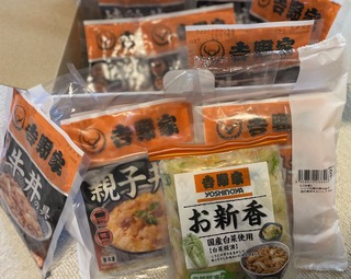 BE2BE720-093E-4AE8-A8FE-8B0DA4B3DD7F