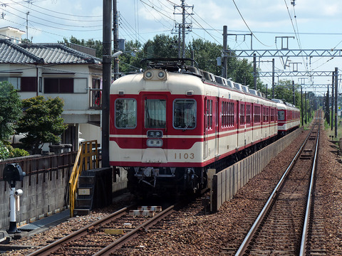 2021年9月_神戸電鉄38