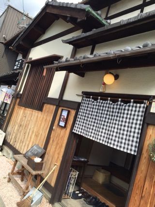 おうちへ aki時間 おうちへ aki時間