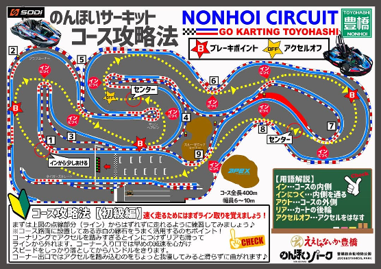 Screenshot_20260128-220213