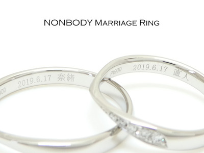 ordermarriagefukumotosama2