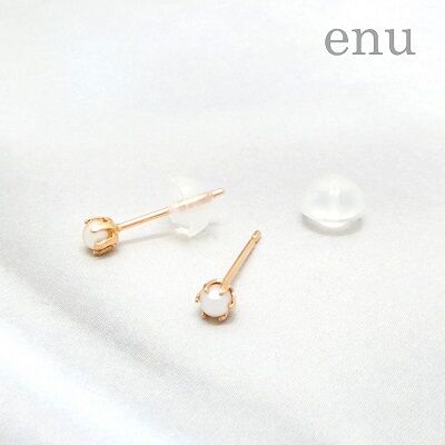 ene-128pg-400-7