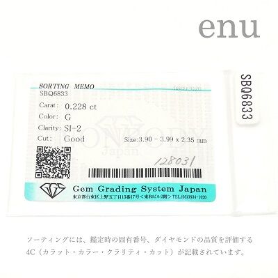 enp-213-228-400¡ß400-3