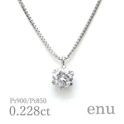 enp-213-228-400¡ß400-2