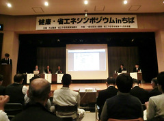 Blog201412CIMG1597