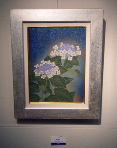 2008032004