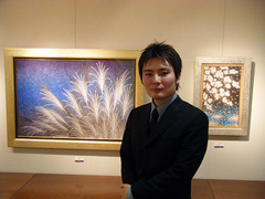 2008032002