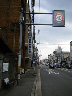DSCF2545