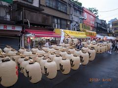 R0011235