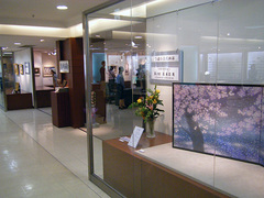 2008032001