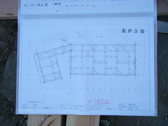 DSCF0321