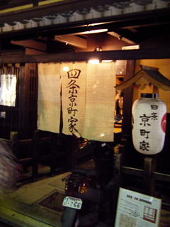 DSCF2472