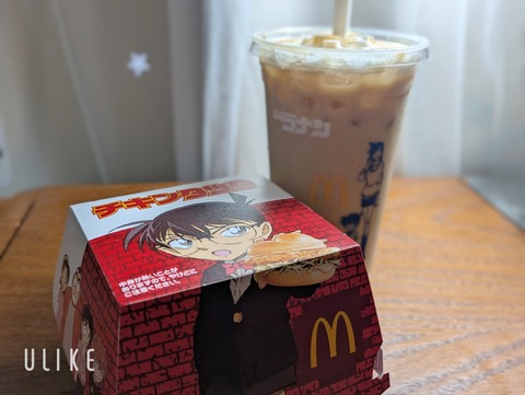 beauty_20250425114304