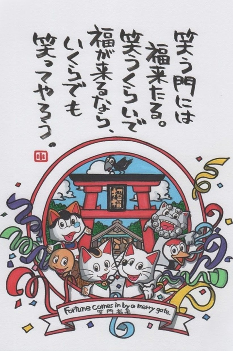 Screenshot_20260106-023623~3