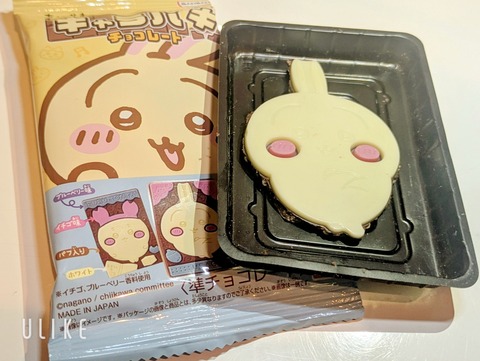 beauty_20250426133209