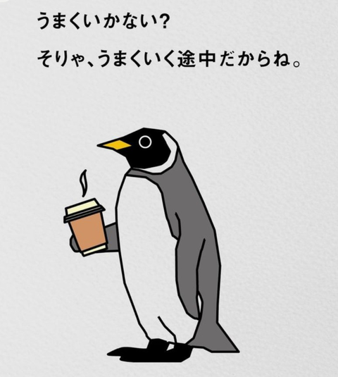 Screenshot_20251210-154741