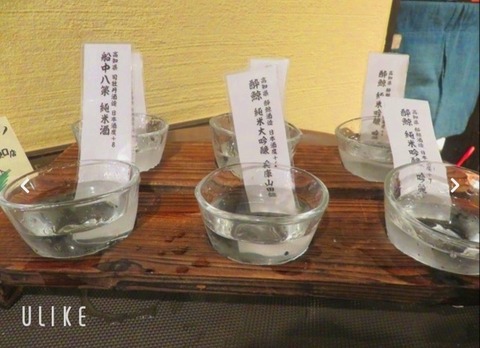 beauty_20251007160848