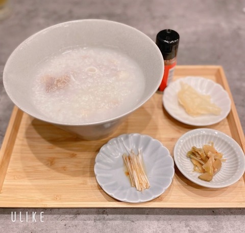 beauty_20241218131752