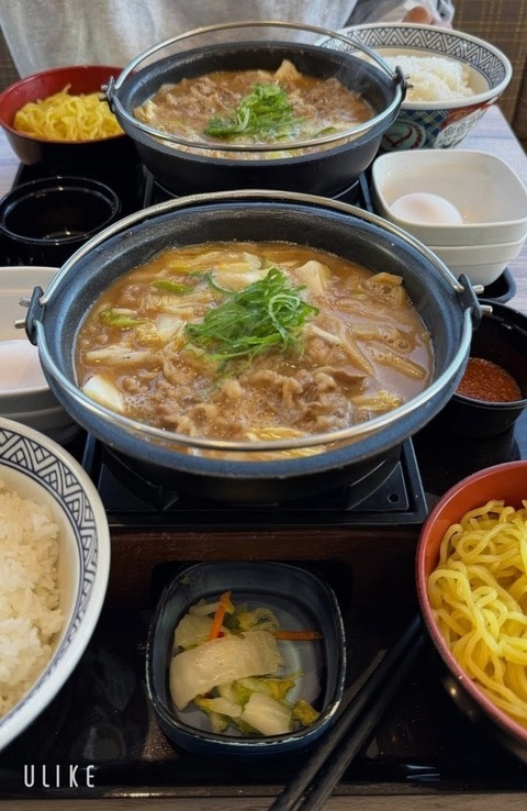 beauty_20260113142035