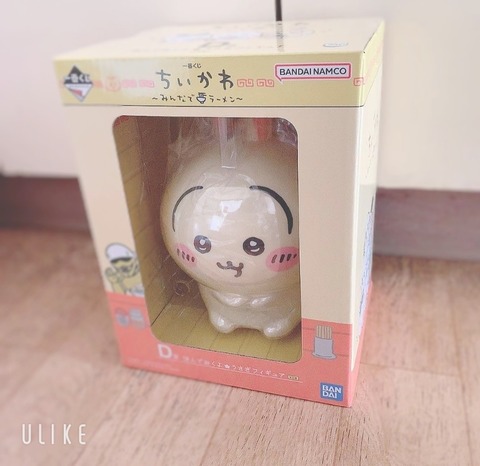 beauty_20250427132108