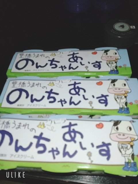 beauty_20240629004845