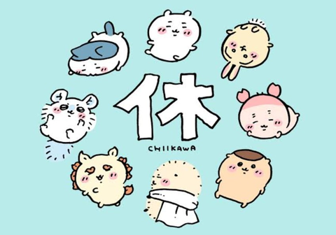 Screenshot_20250430-104600~2