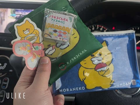 beauty_20250403190549