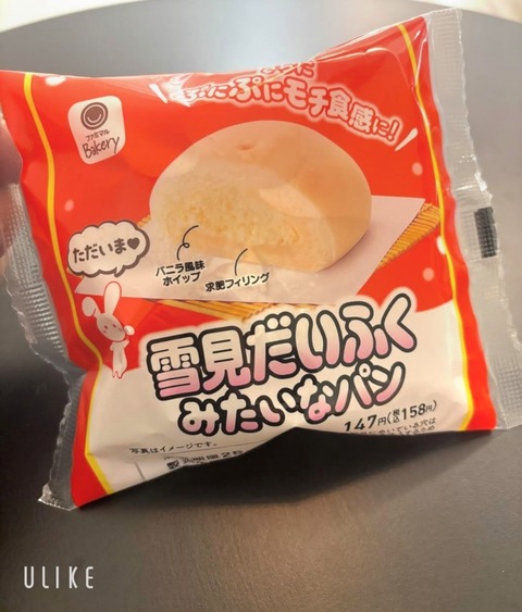 beauty_20250124024658