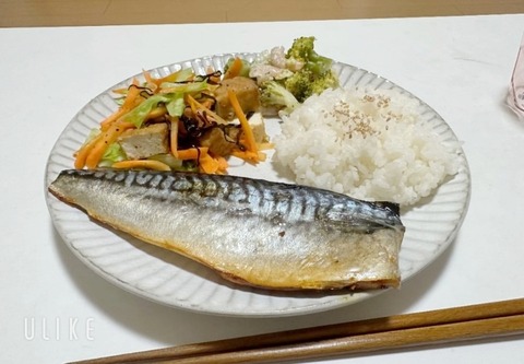 beauty_20251207165912