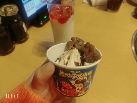 beauty_20241226210800