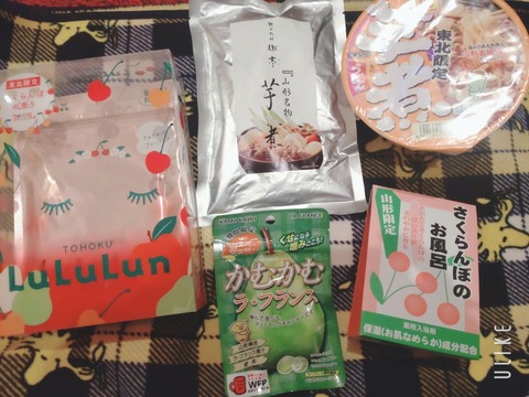 beauty_20241130214810