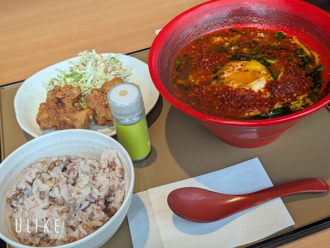 beauty_20250324141104