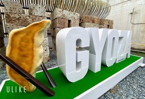 beauty_20250307001601