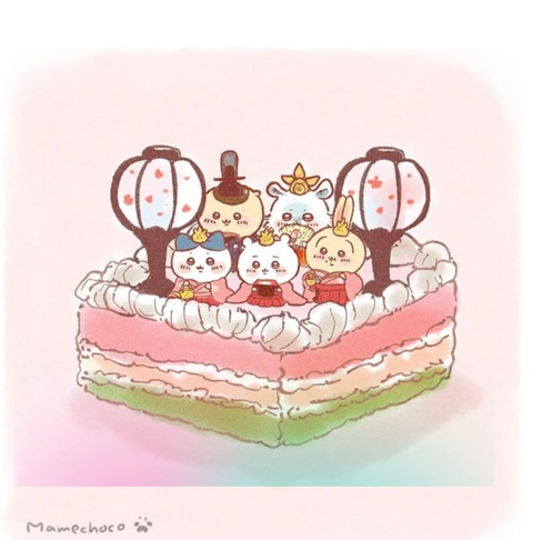 Screenshot_20260303-155009