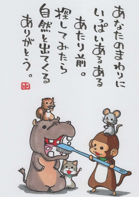 Screenshot_20260302-153906