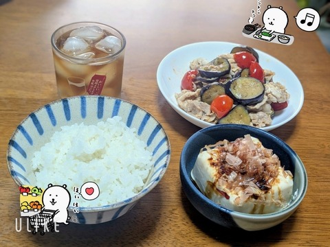 beauty_20250811134040