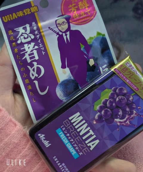 beauty_20250204172812