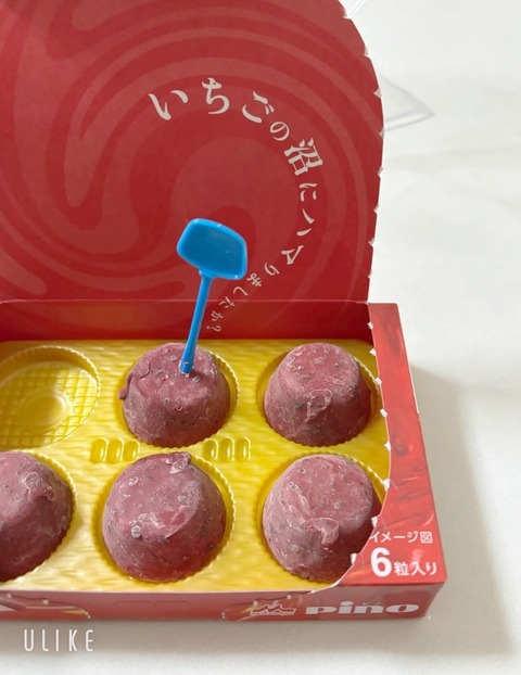 beauty_20250125154038