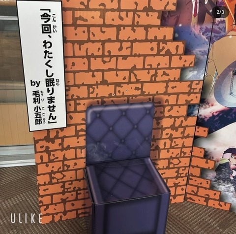 beauty_20250424155730~2