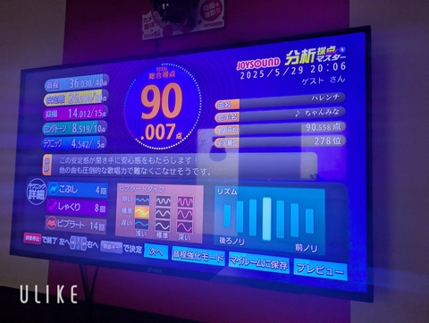 beauty_20250529220723