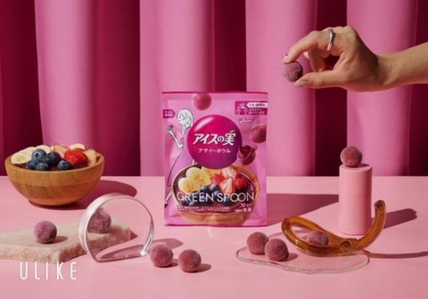 beauty_20250904234842