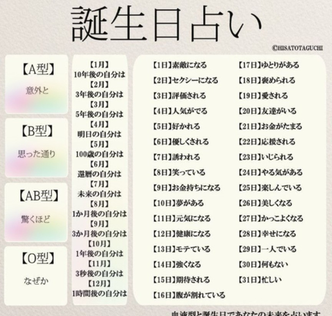 Screenshot_20250902-091403