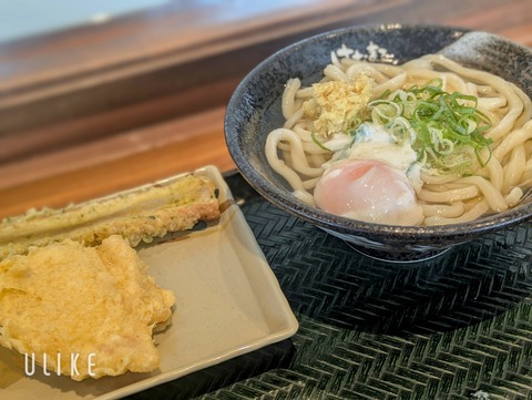 beauty_20250719171458